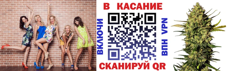 Что такое Сосенский Конопля  COCAIN  МЕГА онион  APVP  Мефедрон  Гашиш 