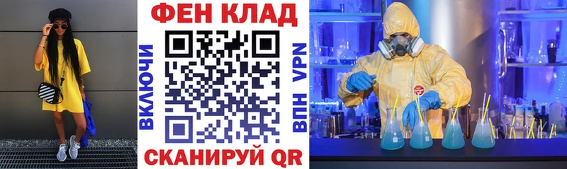 Amphetamine 98%  Сосенский 
