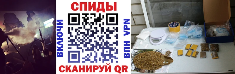 БУТИРАТ бутандиол  Сосенский 