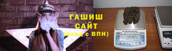 скорость mdpv Аркадак