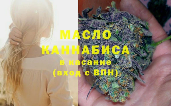 MESCALINE Алексеевка