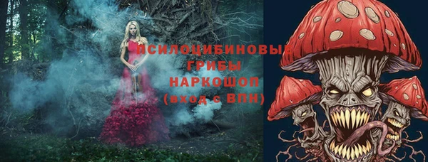 дистиллят марихуана Алзамай
