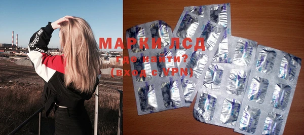 тгк Алексин