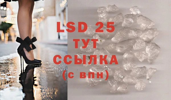 скорость mdpv Аркадак