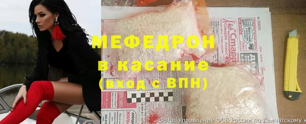 тгк Алексин
