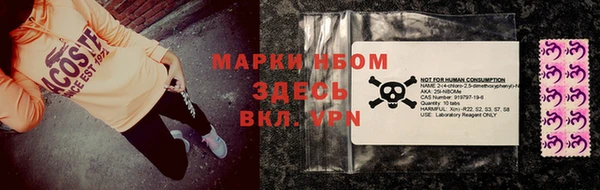 тгк Алексин