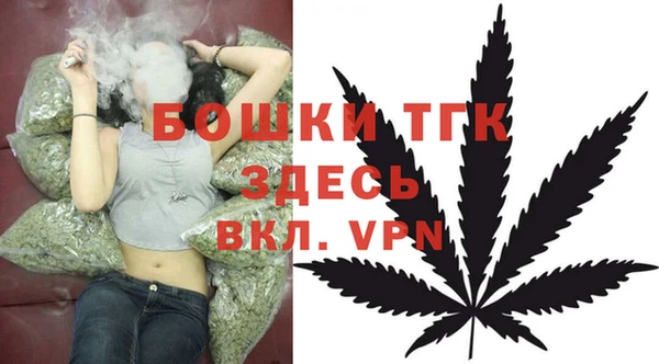 MESCALINE Алексеевка