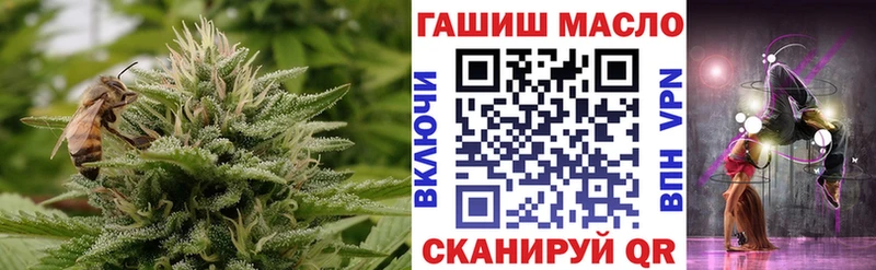 купить наркотики сайты  Сосенский  Дистиллят ТГК гашишное масло 