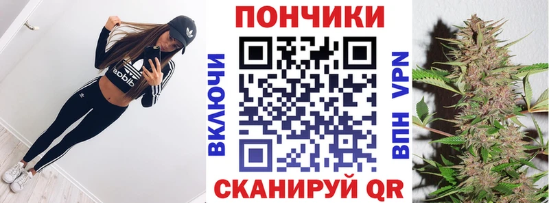 Шишки марихуана THC 21%  Сосенский 